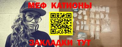 МДПВ Северобайкальск