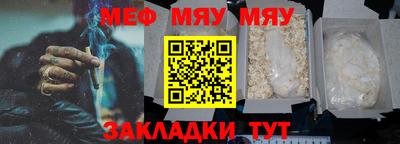 сатива Свободный