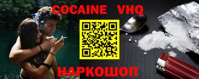 МДПВ Северобайкальск