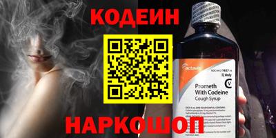 МДПВ Северобайкальск