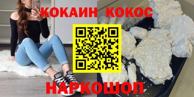 МДПВ Северобайкальск