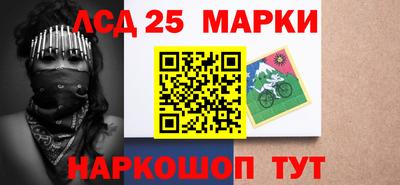 МДПВ Северобайкальск