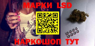 сатива Свободный