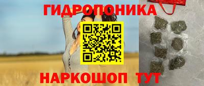 сатива Свободный
