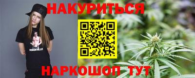 МДПВ Северобайкальск