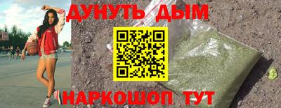сатива Свободный