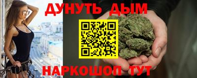 сатива Свободный
