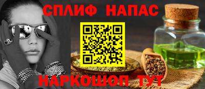 МДПВ Северобайкальск