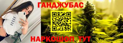 МДПВ Северобайкальск