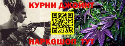 МДПВ Северобайкальск