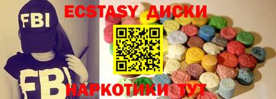 сатива Свободный