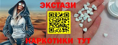 сатива Свободный