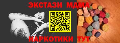 сатива Свободный