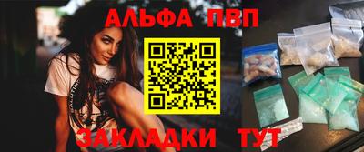 сатива Свободный