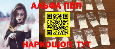 сатива Свободный