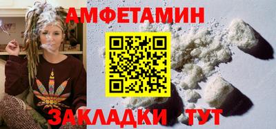сатива Свободный