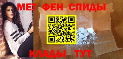 МДПВ Северобайкальск