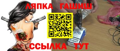 сатива Свободный
