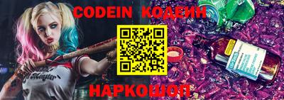 МДПВ Северобайкальск