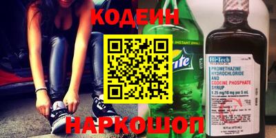 МДПВ Северобайкальск