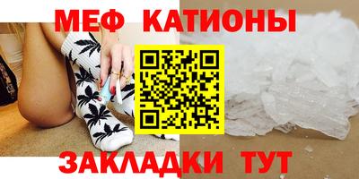 сатива Свободный